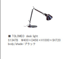 TOLOMEO desk light