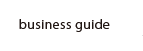 Ɠe business guide