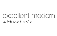 excellent modern@GNZg_@^Cg摜