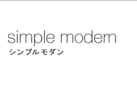 simple modern@Vv_@^Cg摜